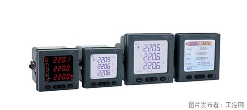 用能脈搏盡在掌握,施耐德電氣表計(jì)系列產(chǎn)品構(gòu)筑能源管理基石