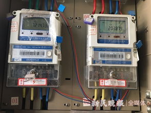 電表裝錯(cuò)7年 鄰里互繳電費(fèi)差額近萬(wàn)元 電力公司 責(zé)令施工方補(bǔ)償