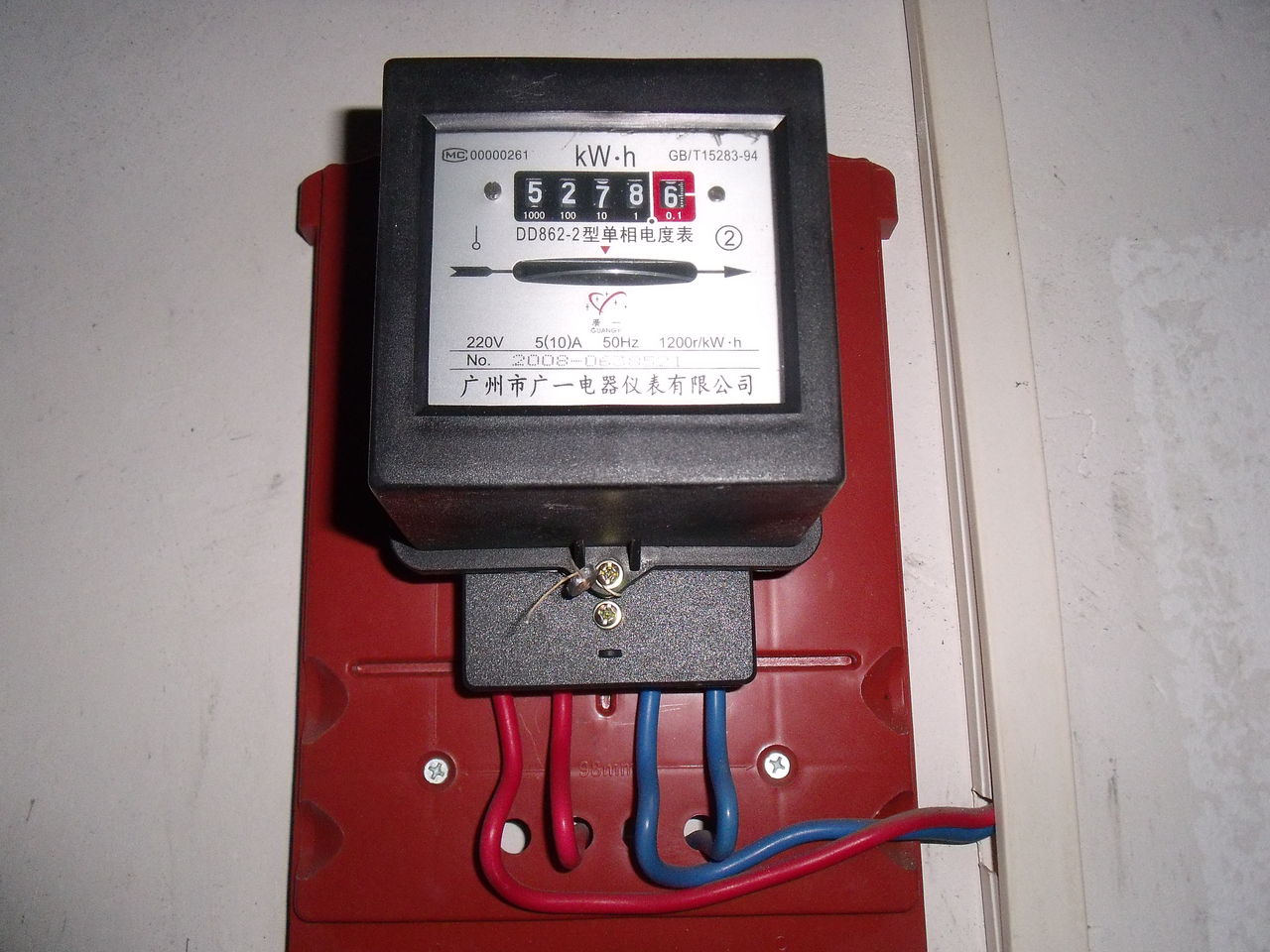 為什電力公司隔幾年就要給百姓免費(fèi)換電表,背后的目的你知道嗎?