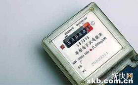 網(wǎng)曝75 電表都被蓄意加速 國(guó)家電網(wǎng)回應(yīng)純屬造謠