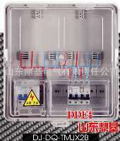 配電箱;配電柜-山東 鼎基電氣有限責(zé)任公司