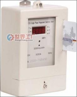 供應單相IC卡預付費電表(英文版)_機械及行業(yè)設備_世界工廠網(wǎng)中國產(chǎn)品信息庫