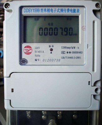 農村換上新型智能電表后，為何農民反映電費增加？