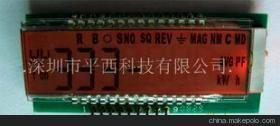 供應電表LCD液晶模塊 深圳市平西科技專業產品解析