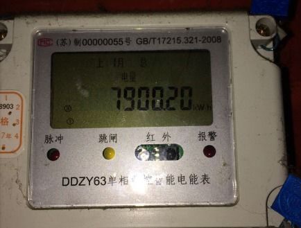 電表顯示“失壓”是什么意思？原因與應對指南