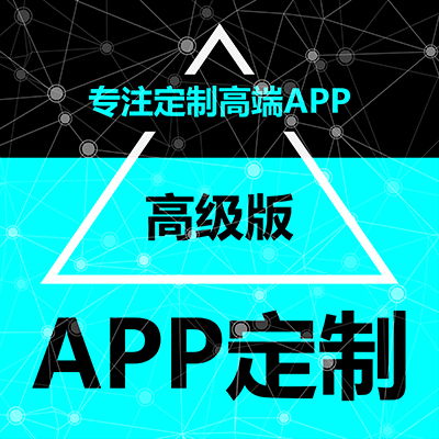 探索電腦軟件開發(fā)公司的核心 計算機軟件技術(shù)開發(fā)