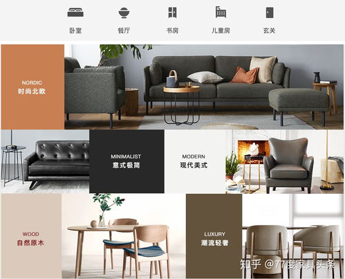 阿里巴巴首家直營家居店開業 集小紅書、三維家、宜家之所長，重塑專業設計服務體驗